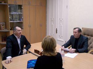 Родниковая струя