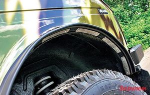 «Рысь» – не для каждого