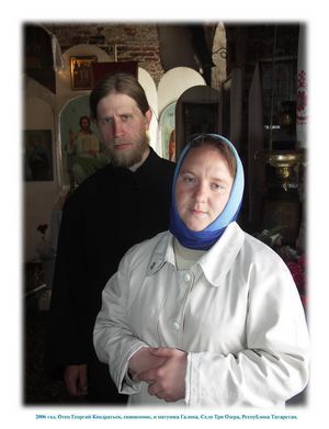 Штатские малыши военных родителей