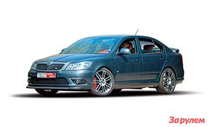 Skoda octavia rs гром посреди ясного неба