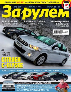 Следом за rdx acura модернизировала mdx
