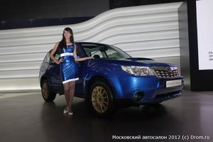 Столичный интернациональный автосалон все подробности!