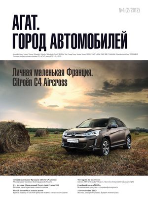 Тесты хэндэ ix35 на почве российского грунта