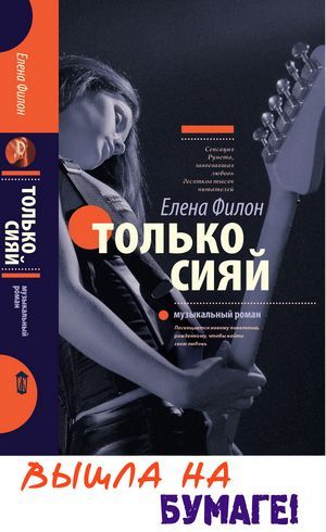 Удел тупоголовых
