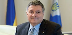 Утилизация невозможна?