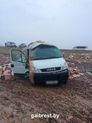 Ваше последующее авто