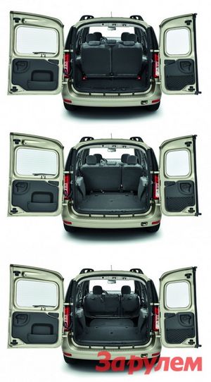 Вазовская латынь