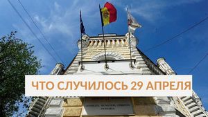 Верховный трибунал отказался изучить закон о неприкосновенности арбитров на дорогах