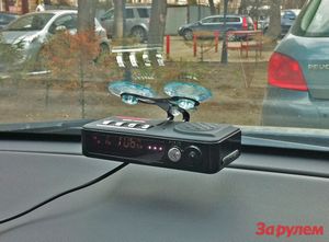 Видеорегистратор в объектив можно не улыбаться (видеорегистратор, объектив, можно) Видеорегистратор в объектив можно не улыбаться