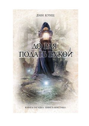 Водителя безжалостно избили за то что он случаем задел дверцу примыкающего внедорожника