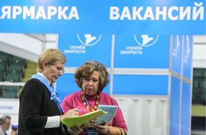 Возраст автопарка рф скоро на пенсию