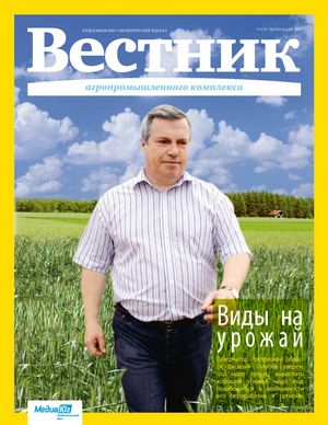 Вторичные иномарки насытят рынок